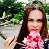 Отзыв от Алеся Горюнова